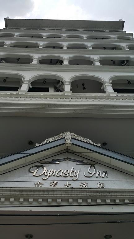 Dynasty Inn Kota Bharu Exterior photo
